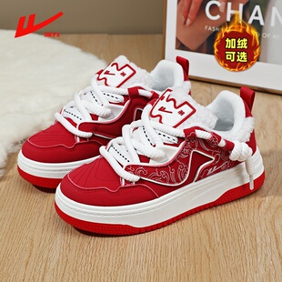 回力女鞋冬季本命年红色休闲百搭情侣款学生板鞋加绒保暖棉鞋大码