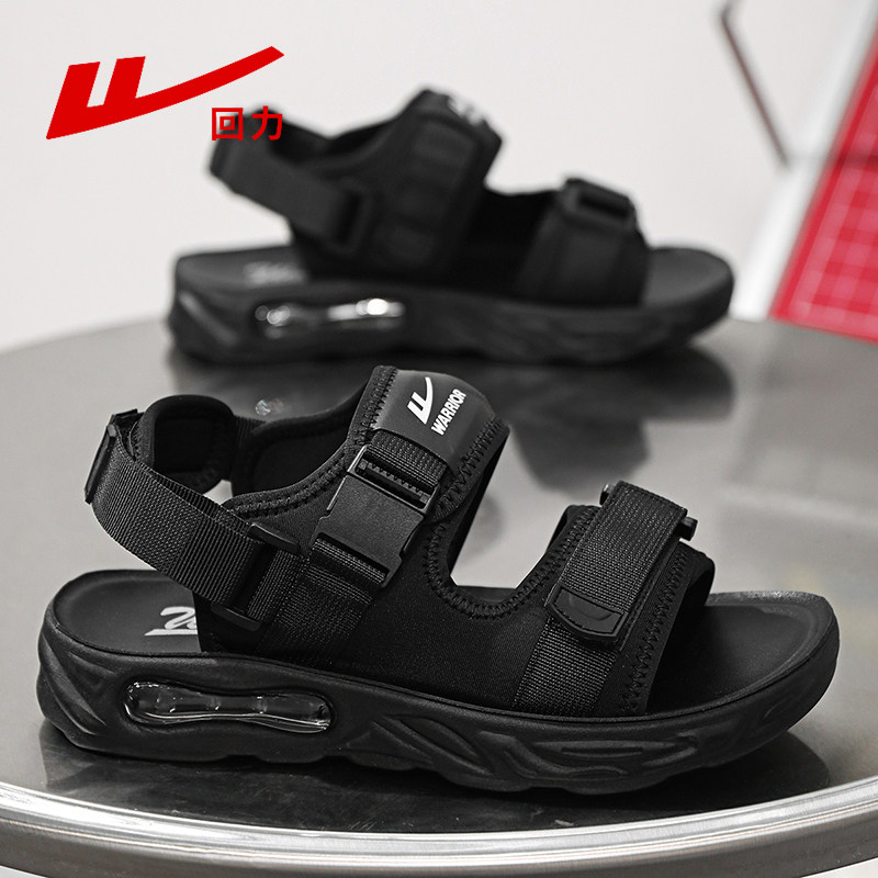 回力官方正品凉鞋男夏季气垫运动男款外穿两用开车男士沙滩凉拖鞋