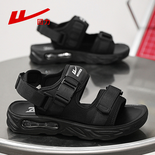 回力官方正品凉鞋男夏季气垫运动男款外穿两用开车男士沙滩凉拖鞋