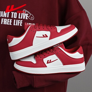 回力正品男鞋春夏季新款百搭低帮板鞋皮面情侣小白运动休闲鞋女款