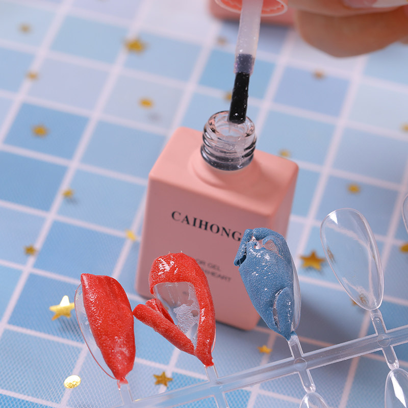 彩虹美甲新品爆裂卸甲胶魔力卸甲膏美甲店专用光疗指甲油胶不伤手