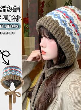 费尔岛风女冬季复古两用包包帽毛绒保暖毛线帽护耳街头风针织帽子