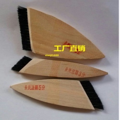 鞋材厂手袋鞋底鞋帮专用胶水牙刷猪毛刷工业牙刷万能胶水刷牛角刷