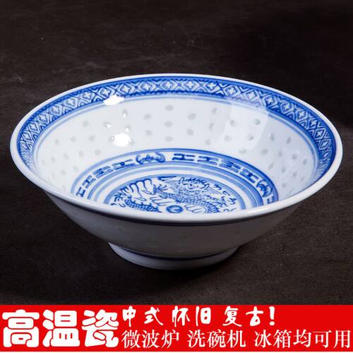 景德镇中式风复古青花陶瓷餐具