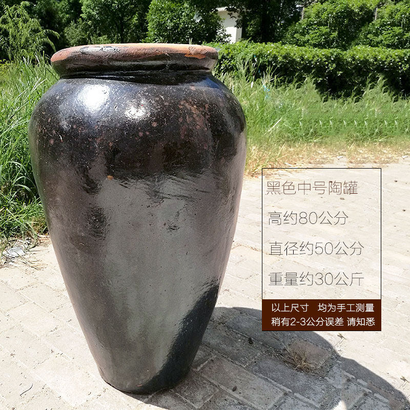 复古陶罐落地花瓶民宿庭院园林景观粗陶摆件中式手工黑色装饰土i.