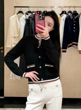 TT OF Girl 定制线 撞色设计polo领软黄金羊绒混纺镂空菱格针织衫