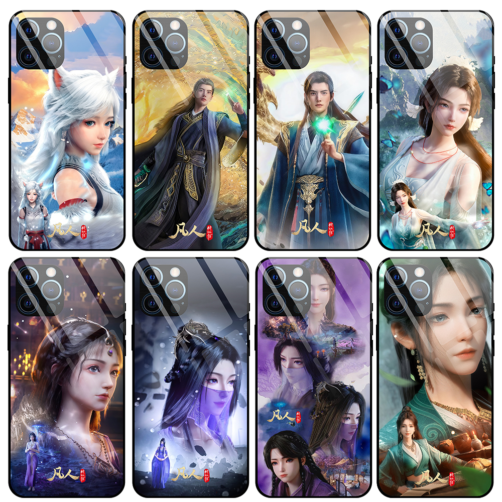 凡人修仙传定制周边韩立手机壳