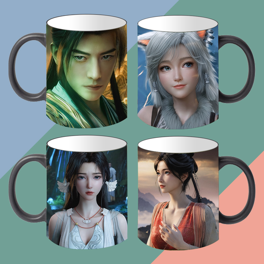 凡人修仙传韩立紫灵变色杯定制