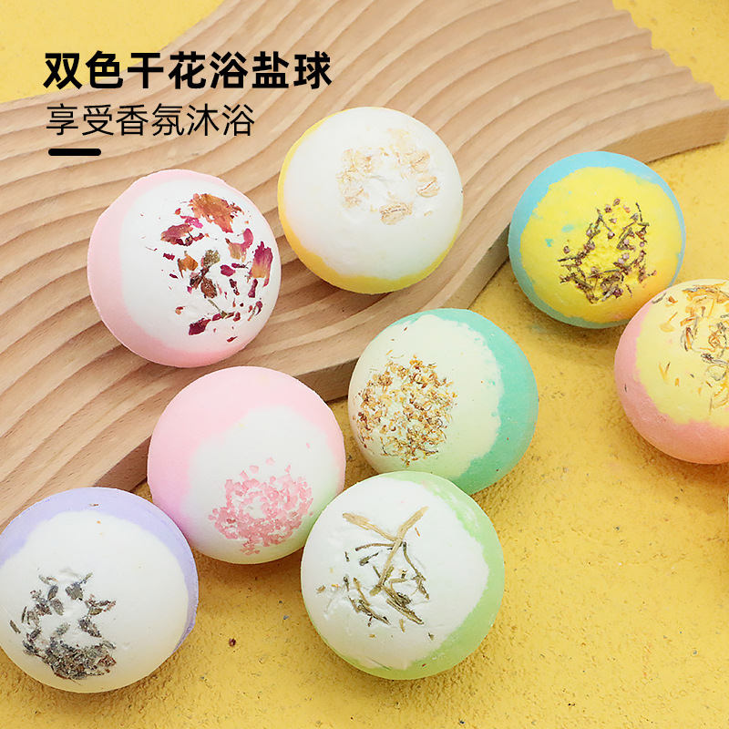 100g干花浴盐球泡泡浴精油沐浴盐球爆炸盐牛奶泡澡球浴球跨境现货