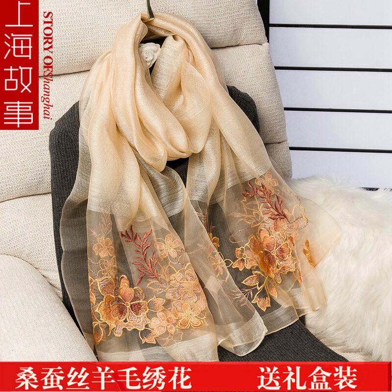 上海故事真丝丝巾女羊毛刺绣围巾高档桑蚕丝纱巾秋冬季披肩送长辈