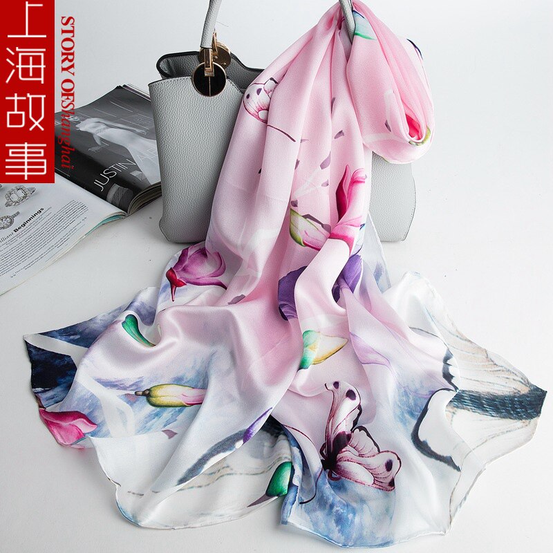 清仓款上海故事桑蚕丝真丝男女秋围巾/丝巾/披肩