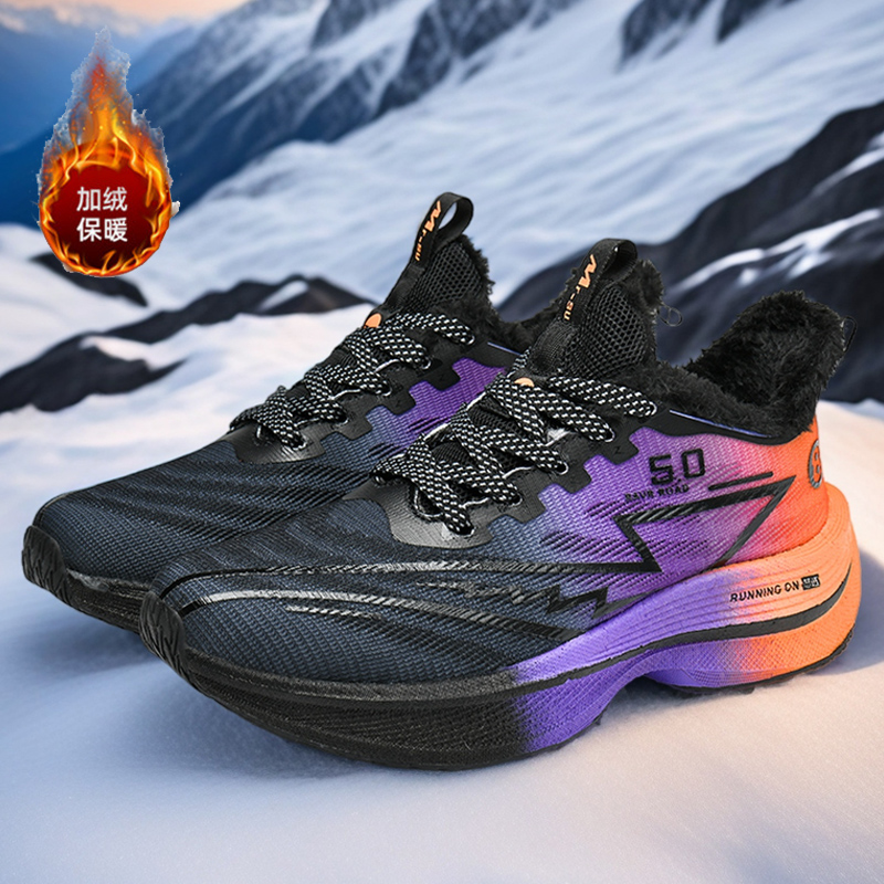 赤兔7pro运动鞋男皮面防水大童鞋