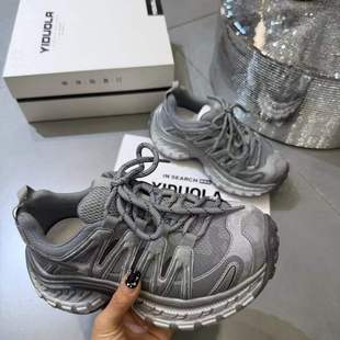 厚底老爹鞋 系带单鞋 女春季 网面运动鞋 小个子增高休闲鞋 2026新款