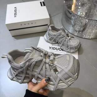 女春季 厚底老爹鞋 小个子增高休闲鞋 网面运动鞋 1010 单鞋 2026新款