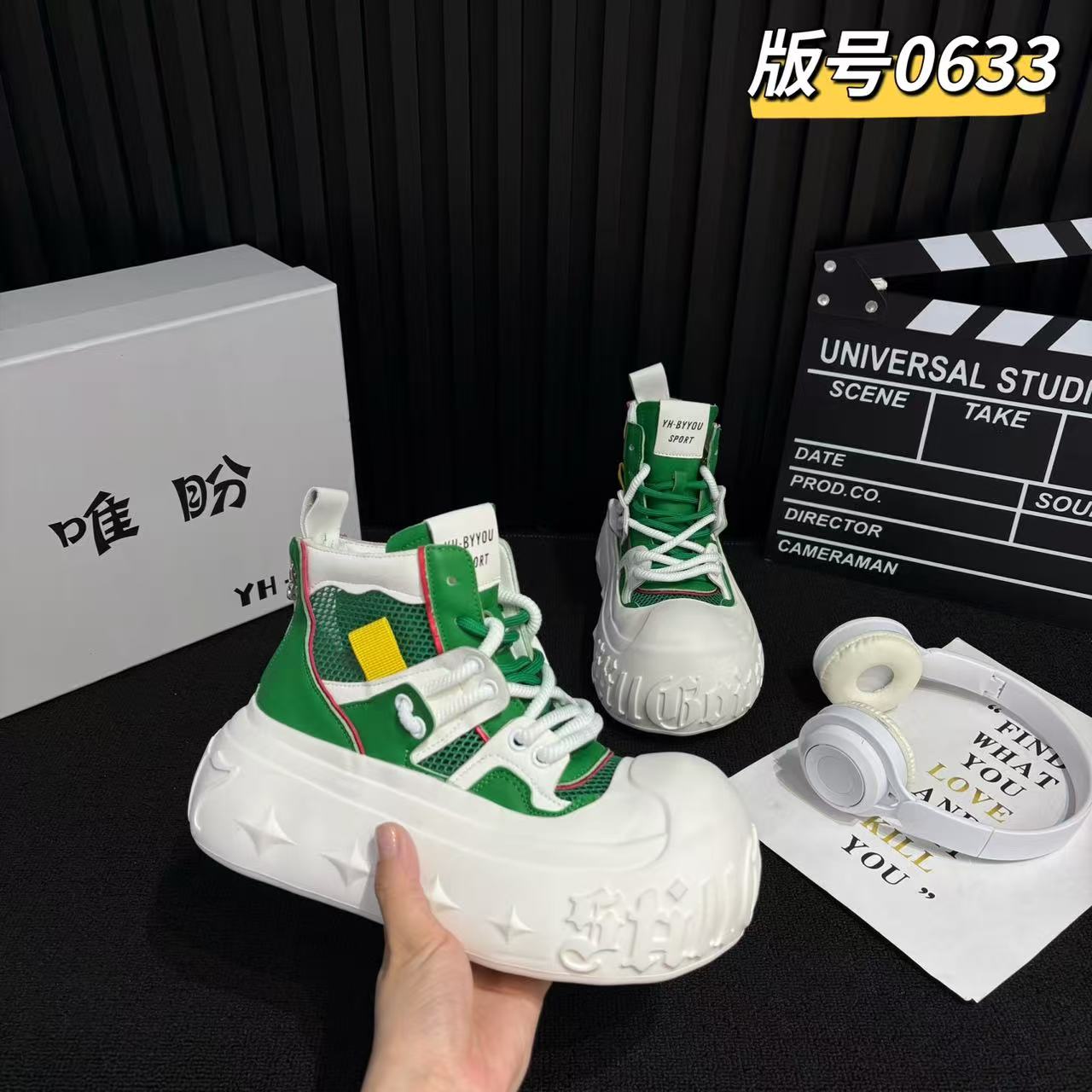 網面透氣時裝夏季馬丁靴涼靴子