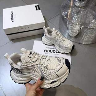 厚底老爹鞋 系带单鞋 女春季 网面运动鞋 小个子增高休闲鞋 2026新款