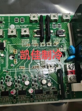 LG中央空调外机主板PCB:EAX65390101  变频模块EBR780079  01