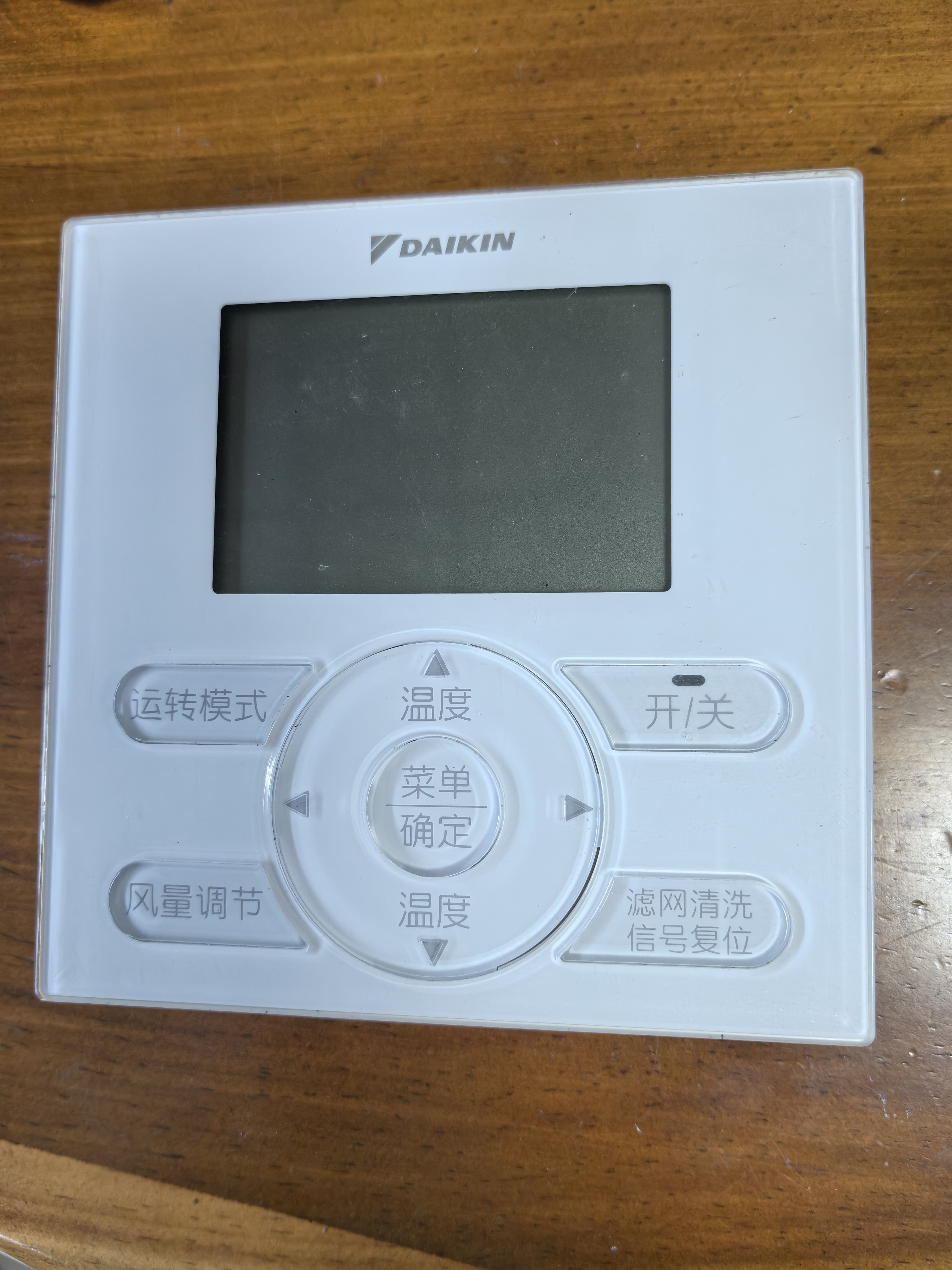 大金中央空调线控器BRC1E631多联机液晶120型控制面板拆机件