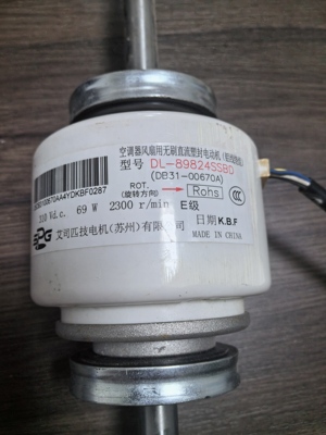 DB31-00670A  DL-89824SSBD 三星中央空调内电机DB31-00670A