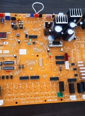 PCB505A042C