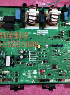 适用松下变频多联机空调外机主板ACXA73-29172  2Y08D 0446C