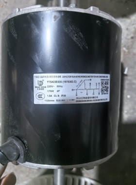 欧科中央空调风机马达电机Y7S423E035.1978302.C空调器风扇电动机