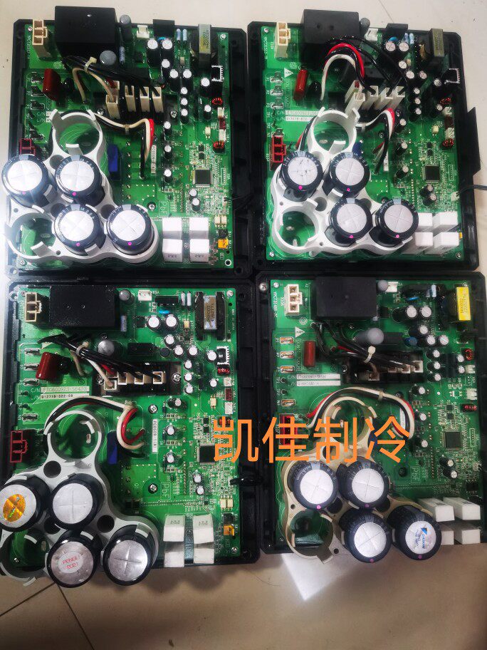 大金模块PC0409-3大金多联机模块PC0509-1B