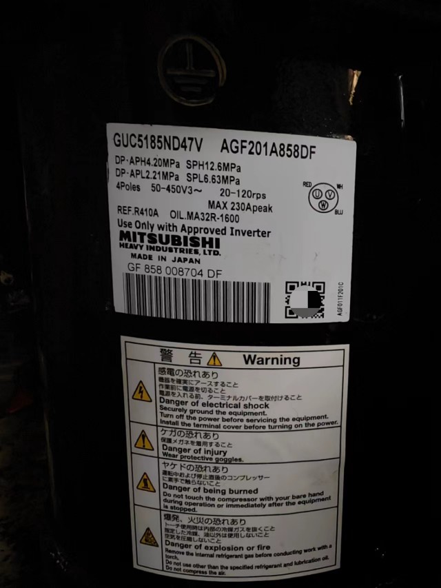 GUC5185ND47V AGF201A858DF原装三菱重工变频中央空调压缩机