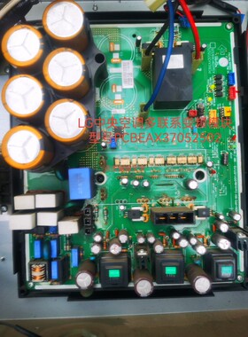 LG中央空调驱动模块EAX37052502 ASM.EBR369328