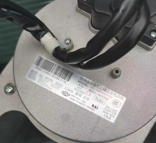 三星中央空调室外机风机马达DL-13890SSOB 0B风机 DB31-00330C