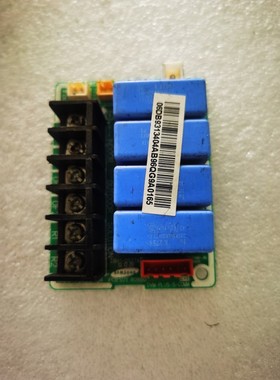 三星中央空调电脑板 DB41-01137A 111125-78323-04