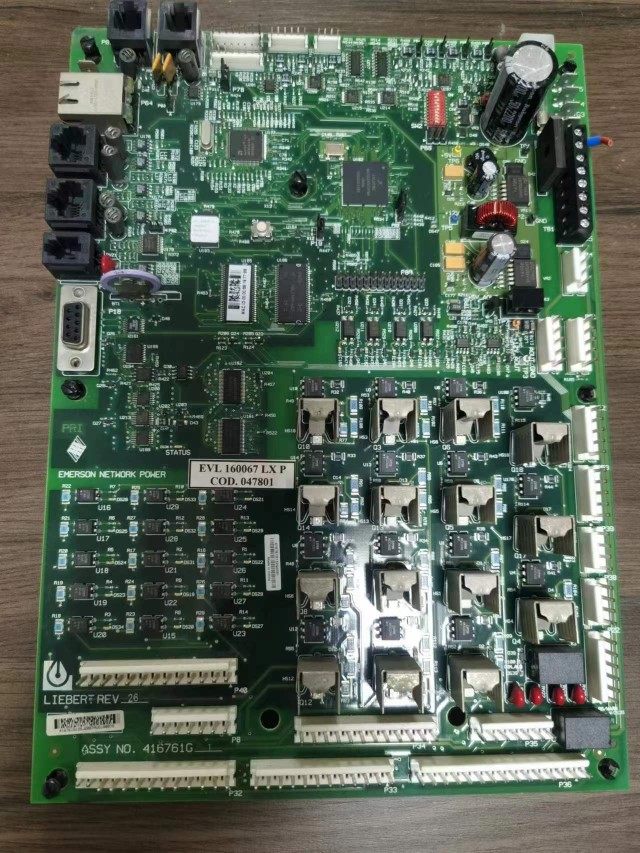 艾默生精密空调内机主板EVL160067LXP 电路板电脑板机房配件图片