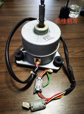 东芝室内机风机马达DK8-53A280H. SWF-230-60-1R