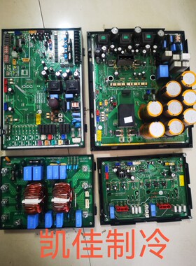 LG中央空调 电脑板PCB:EAX37052501变频主板模板ASM: EBR369328