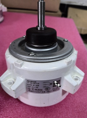 ICF-340-250-4(R)东芝中央空调风机马达ICF-340-250-4(R)