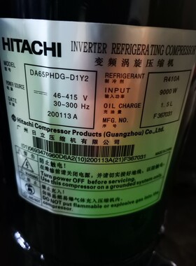 DA65PHDG-D1Y2 DC80PHDG-D-Y2 AA55PHDG-D1Y2