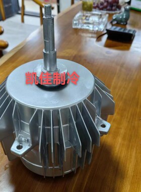 MMY-MHP1204HT8-C1 东芝中央空调外风机电机STF-340A1000-1拆机件