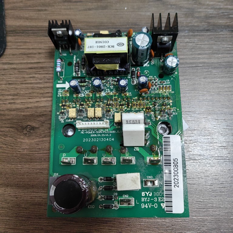 美的中央空调变频模块ME-POWER-50A(PS21869)202302130404