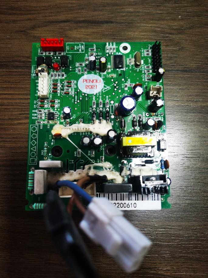 美的中央空调电脑板  DCINV-FAN-15A(PS21964)   风机驱动板