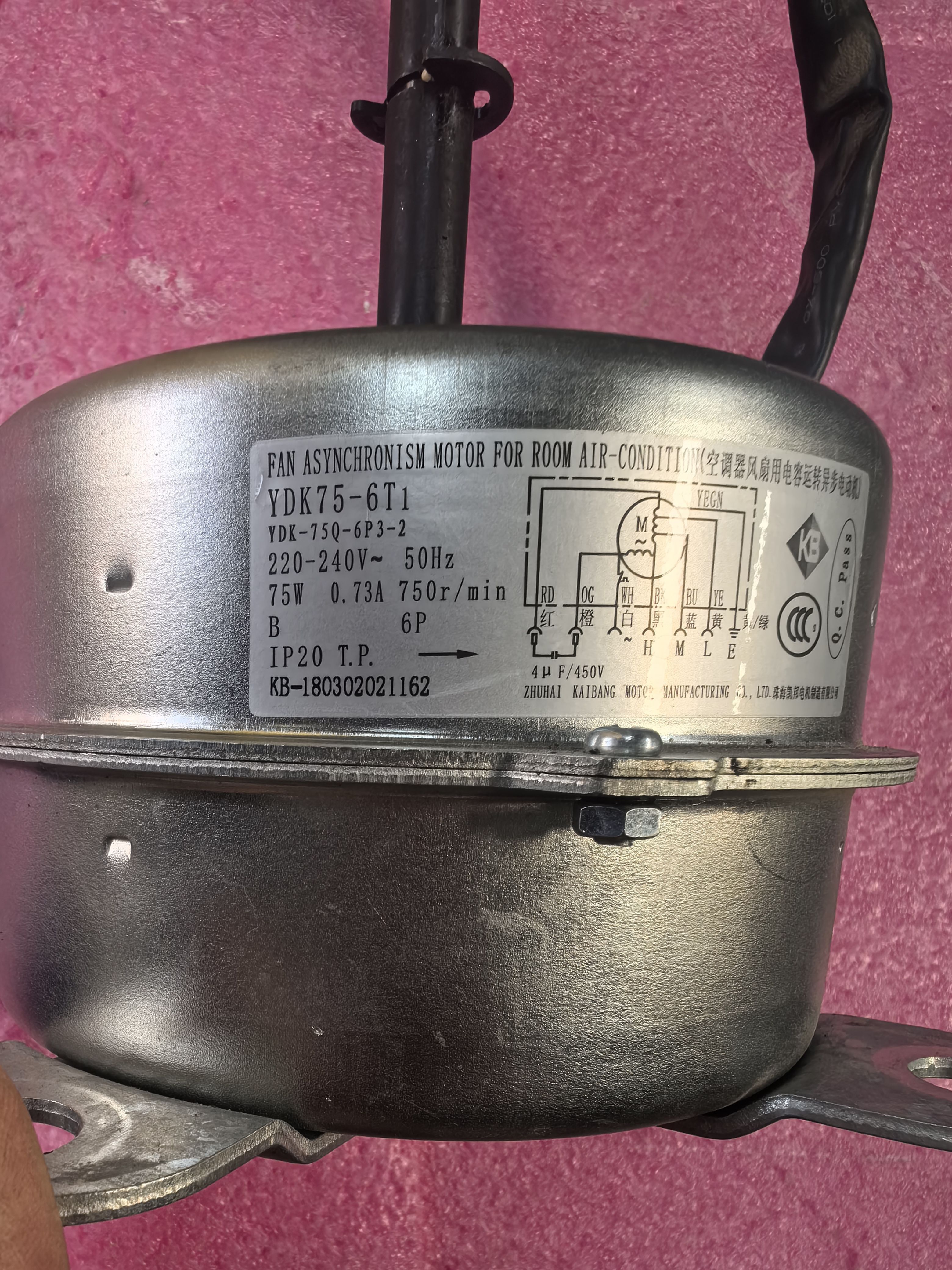 志高空调天花机吸顶机电机YDK-75Q-6P3-1/2马达YDK75-6T1.拆机件