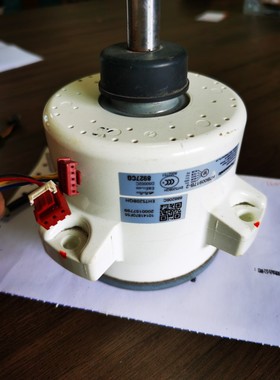 H7B00917B-2 DC280V 138W 松下电机.