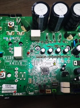 日立小多联驱动模块17F07378C P29158