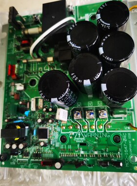 东芝中央空调MCY-MHP0704HT-C变频主板MCC-1647-04C拆机件