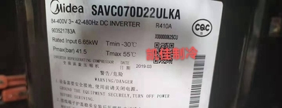 SAVC070D22ULKA SAVC096D33ULK SAVC060D11ULK 美的MDVS系V系专用