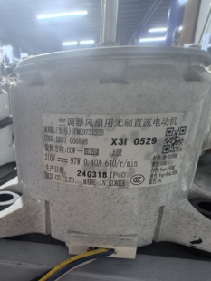 三星空调风机DB31 拆机件 00689B直流电机FMG9731SSB原装