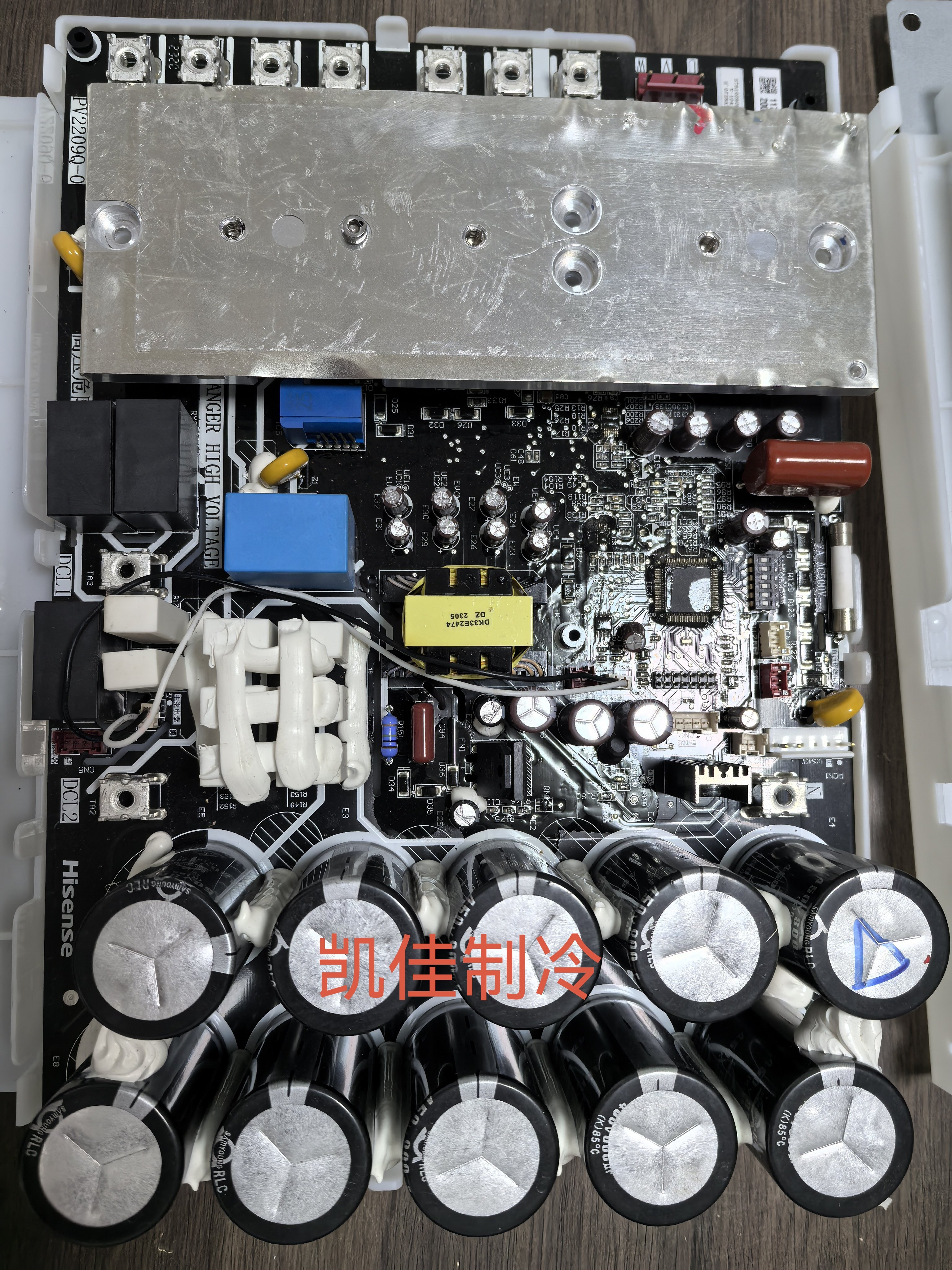 海信中央空调变频板H7B10260BA0驱动板H7B10158A.PV2209Q-0电脑板