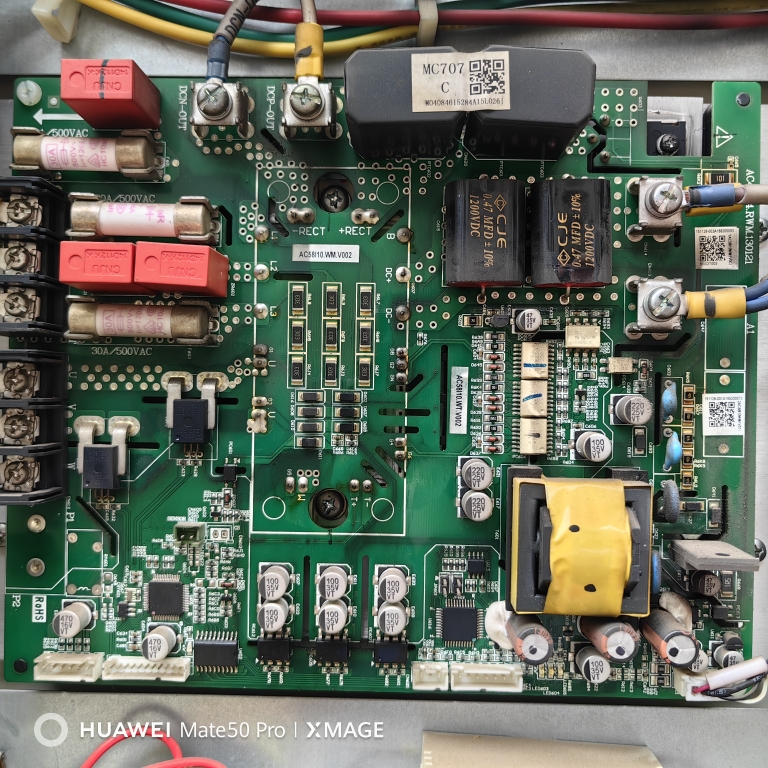 麦克维尔空调变频板 MC707C MC707D变频模块压缩机驱动板