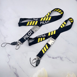 中国民航机长飞行员航空肩章证件挂绳副驾驶空勤证绳工作牌卡套绳