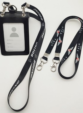 BOEING波音空客航空机组双钩证件挂绳中国民航机场工作卡套胸牌绳