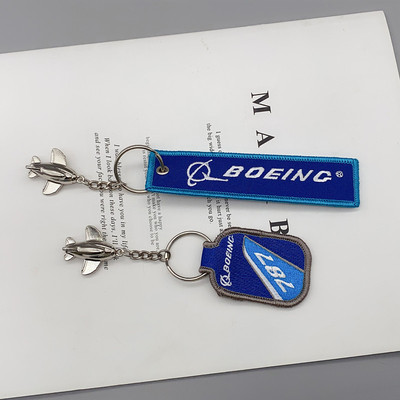 波音钥匙扣boeing纪念版过夜袋